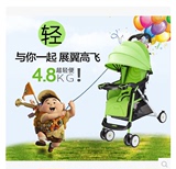 特价康贝Combi款婴儿推车儿童超轻便伞车折叠婴儿车超轻折叠可调