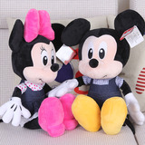 迪士尼米老鼠情侣米奇米妮公仔布娃娃抱枕婚庆毛绒玩具儿童礼物