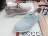 香港代購正品 ECCO愛步 15 休闲套脚透气女鞋 单鞋 达玛拉245133