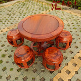 红木家具  红木鼓凳圆桌7件套 大果紫檀 可做餐桌茶桌 实用型