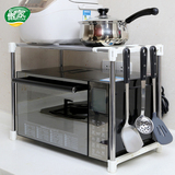 微波炉架1层烤箱架伸缩厨房用品不锈钢厨房置物架落地双层多功能