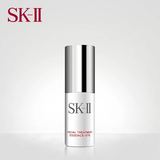 SK-II skii眼霜SK2眼部护肤精华乳淡化黑眼圈淡化细纹保湿补水