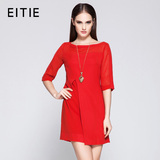 EITIE爱特爱商场同款女装2015春装新款高端大牌时尚连衣裙3807529