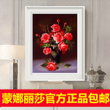 印花蒙娜丽莎十字绣正品玫瑰油画花瓶最新款客厅卧室餐厅现代简约