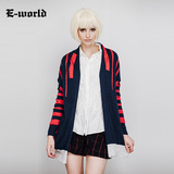 E－World/衣－我的春秋新品女装针织开衫 中长款宽松外套厚U1307