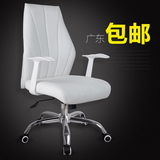 时尚电脑椅家用简约办公椅头枕升降皮转椅子职员老板椅大班椅特价