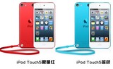 二手Apple苹果iPod Touch5代 itouch5 32G mp3/4播放器正品 包邮