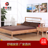 日式双人床单人原木床婚床特级橡木床简约实木床大木床带软包
