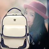 韩版书包中学生PU双肩背包时尚潮流英伦女包大容量休闲百搭旅行包