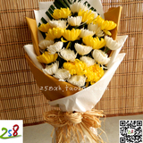25朵白黄菊花祭奠追悼清明节扫墓上坟全国上海同城速递258鲜花