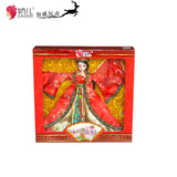 中国古装芭比娃娃旗袍古代美女古装衣服贵妃服女孩生日礼盒套装