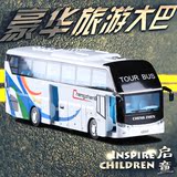 彩珀儿童玩具车礼品真人发声旅游巴士大巴公交车声光回力汽车模型