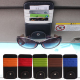 车用多功能眼镜夹遮阳板套卡片收纳夹车载CD碟片包证件夹汽车用品