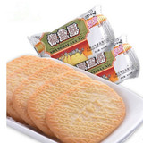 上海三牛系列 椒盐酥饼干5kg点心休闲零食特产 整箱包邮部分地区