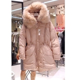 韩国2016冬装新款真貉子大毛领收腰羽绒服女中长款加厚修身外套潮