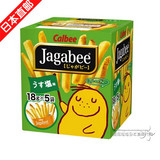 日本直邮代购CALBEE卡乐比薯条90g盒三兄弟土豆条5包入二口味可选