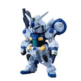 万代高达盒玩FW GUNDAM CONVERGE EX08 高达试作0号机 日版现货