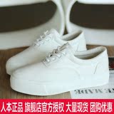 人本2016春款运动风纯白色 低帮厚底纯色韩版小白鞋3620