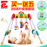 迪孚宝宝儿童音乐健身架健身器玩具 新生宝宝婴儿礼品 0-1岁礼盒