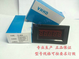 VHHD 5145A四位半数显表头5145数显直流电流表DC2mADC200mA2A200A