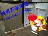 Midea/美的 BC-90M(E)单门小型出口冰箱冷藏小电冰箱节能家用省电