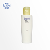 Biore/花王碧柔温和防晒乳液SPF25 日本保湿隔离防晒霜男女 全身