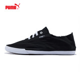 彪马 PUMA 男女鞋 基本系列 帆布休闲鞋 Puma StreetSala 356665