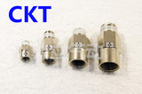 CKT AKB-A外螺单向阀/快速接头/气动【SMC型】