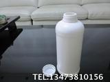 1000ml塑料瓶农药瓶1L化工试剂瓶1公斤样品色精液体水剂分装瓶