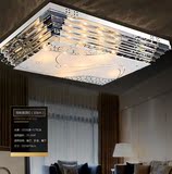 客厅灯现代简约LED水晶灯具大厅时尚长方形吸顶灯卧室餐厅吊灯饰