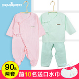 新生儿衣服0-3个月纯棉初生婴儿连体衣春秋和尚服长袖哈衣套装