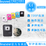 lnzee K4高清微型摄像机迷你相机 运动摄像机无线超小隐形摄像头