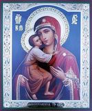 代购基督教天主教工艺品 麦当娜和儿童耶稣玛丽木制 8画像收藏品