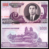 全新UNC 朝鲜5000元保真批发外国纸币钱币 13764467663