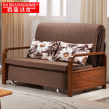 沙发床小户型多功能可折叠推拉单人两人1.0/1.2/1.5米XM396