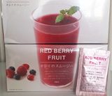 【直邮】日本POLA/宝丽RED BERRY FRUIT水果酵素粉 瘦身排毒美容