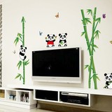 可爱熊猫吃竹子卡通墙贴画 客厅卧室幼儿园儿童房背景装饰墙贴纸