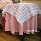 粉色格子.棉线边布艺桌布/方形布艺台布/餐桌布可定制其他颜色