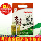 老产纯天然荞麦荷叶茶花草茶组合袋泡茶叶包纤体茶