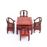 红木微缩家具实木雕刻工艺品摆件 红酸枝餐桌八仙桌家居饰品 特价
