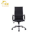 电脑椅家用时尚椅老板办公椅可升降旋转可躺座椅经理椅子主管椅