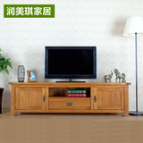 包邮 卧室全实木家具 纯实木茶几组合 客厅墙 白橡木电视柜1.8米