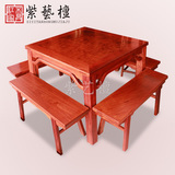 明清红木家具缅甸花梨方形餐桌大果紫檀实木独板饭桌椅五件套