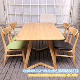 厂家定制原木色客厅简约现代北欧宜家拐角创意实木异型餐桌椅组合