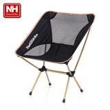 NH户外折叠椅子便携式超轻月亮椅休闲写生椅沙滩椅靠背凳子钓鱼椅