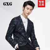 GXG男装西装 秋季热卖韩版修身青年西装外套男休闲西服#53101313