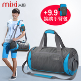 米熙健身包圆筒包男士运动包旅行包手提行李袋单肩运动斜跨包男