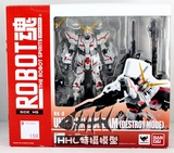 【现货】日版 万代 Robot魂 159 独角兽高达 Unicorn 毁灭形态