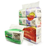 【天猫超市】波斯猫抽纸经典猫221抽8包抽取式面巾纸巾大包装gz