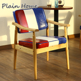 美式乡村复古软包实木餐椅北欧咖啡厅酒店西餐厅简约布艺沙发椅子